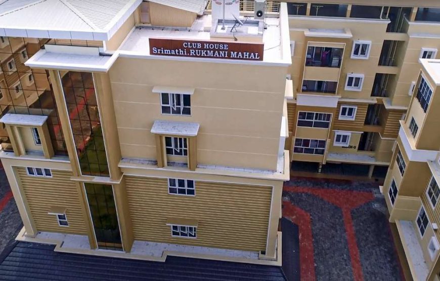 Ananya’s Nana Nani Homes Vadavalli