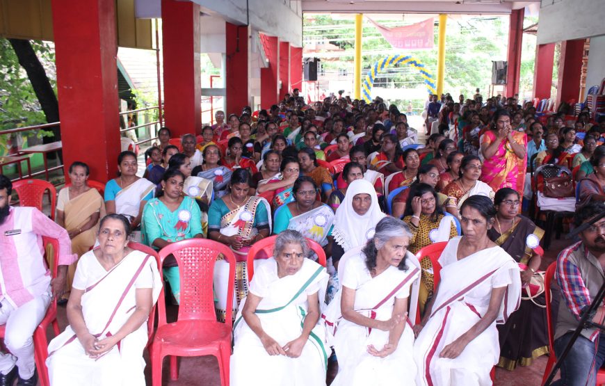 Kripalayam Old Age Home, Trivandrum