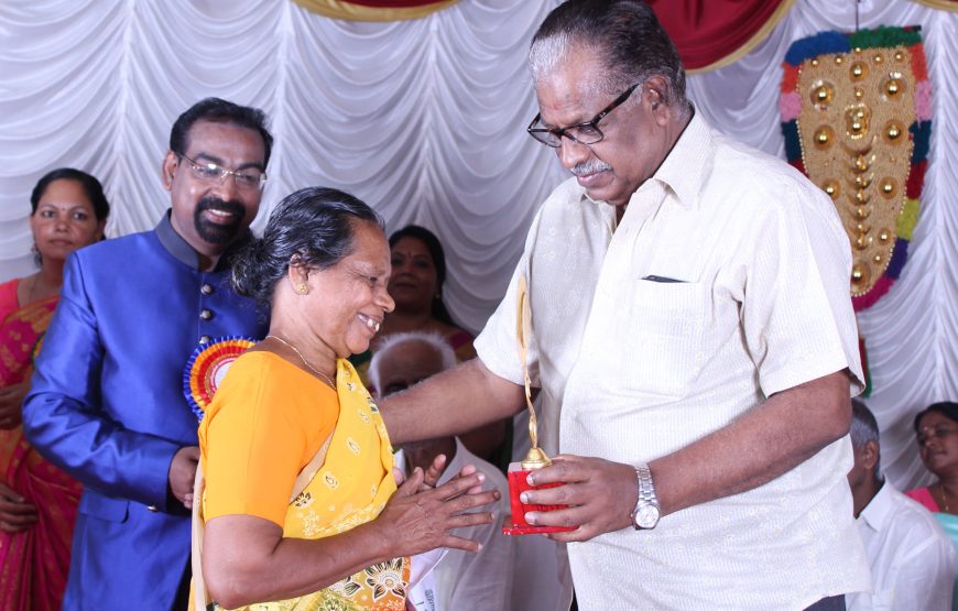 Kripalayam Old Age Home, Trivandrum