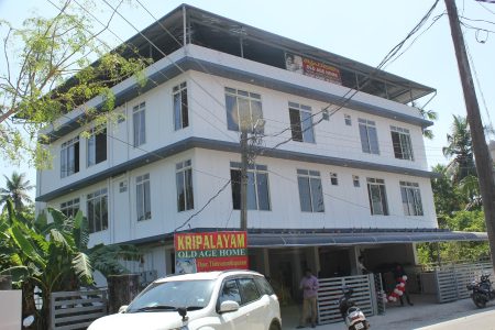Kripalayam Old Age Home, Trivandrum