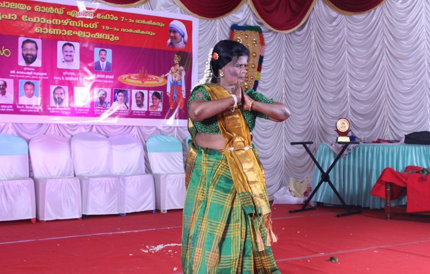 Kripalayam Old Age Home, Trivandrum