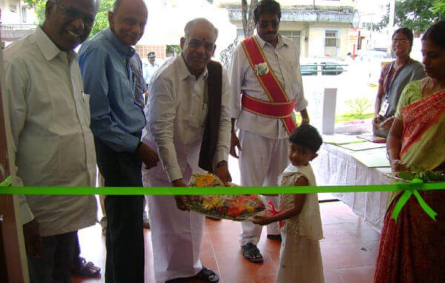 Aarogya Kudumbam
