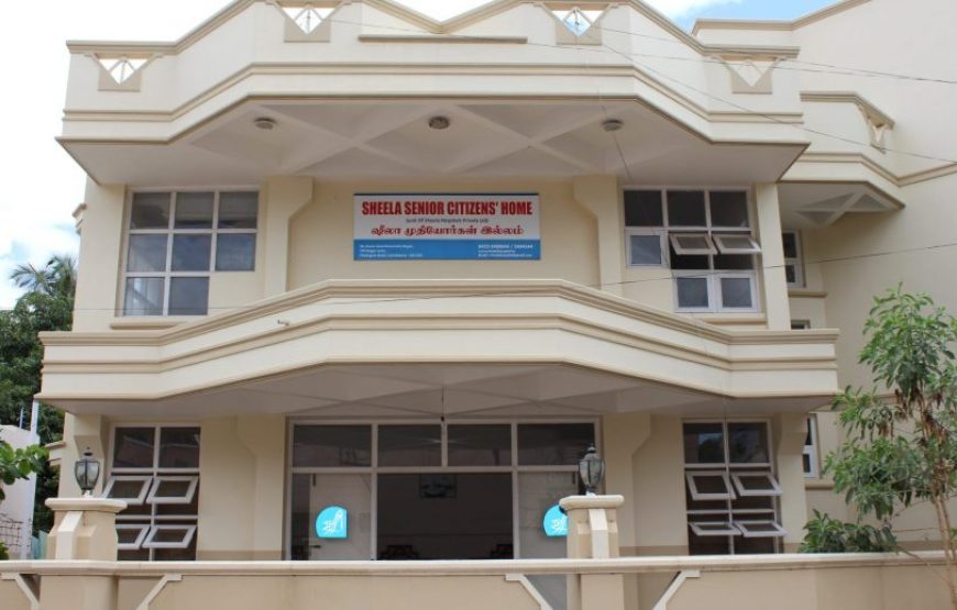 Sheela Senior Citizen’s Home