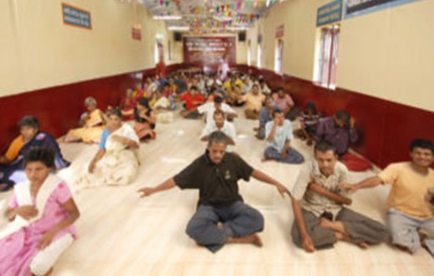 The United Orphanage For The Aged