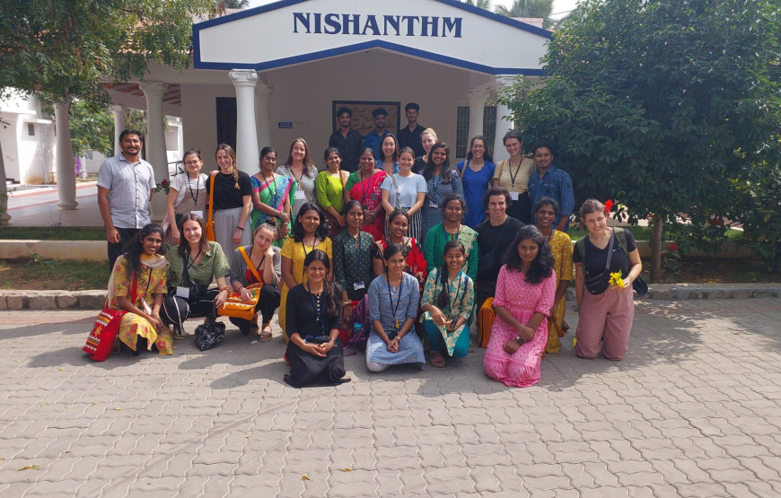 NISHANTHM SENIOR CITIZEN HOME, Tiruppur