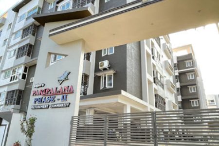 Gujan’s Paripalana Retirement Community