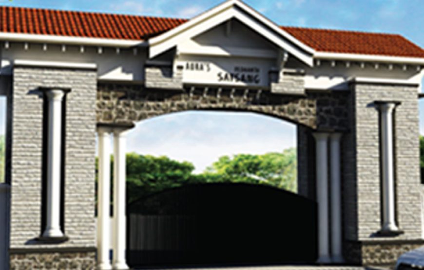 Vedaanta Satsang Retirement Community