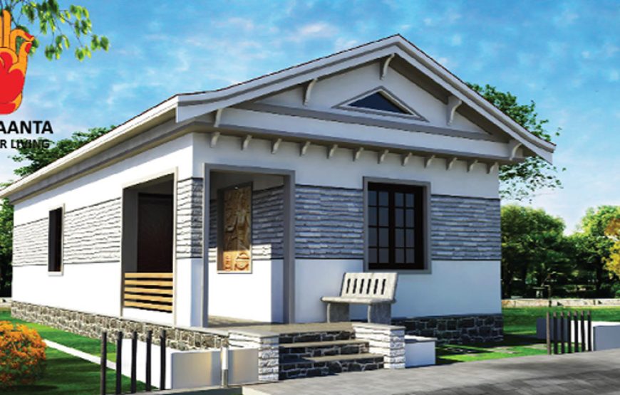 Vedaanta Satsang Retirement Community